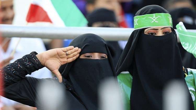 Reuters Mohamad Dabbouss