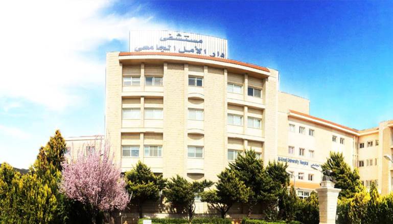 لم تسمح عائلة صبحية بتشريح جثتها