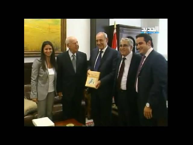 حسن وأبو حسن مع الرئيس برّي