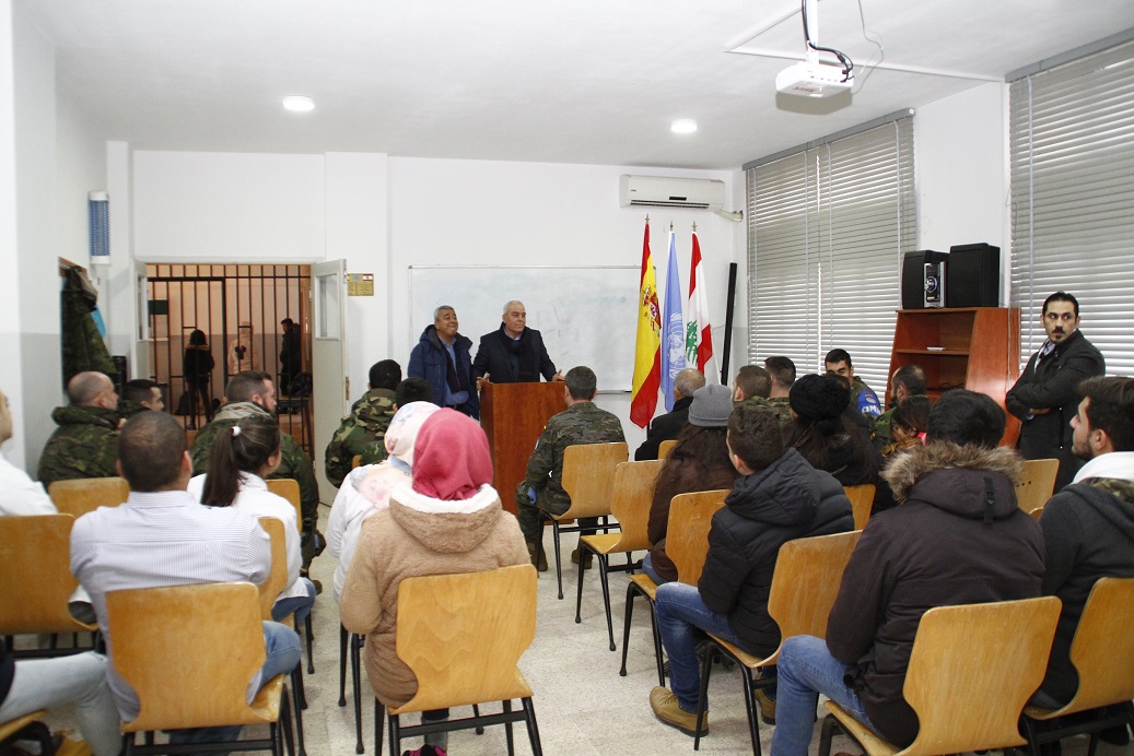 في المدرسة المهنية في وجديدة مرجعيون