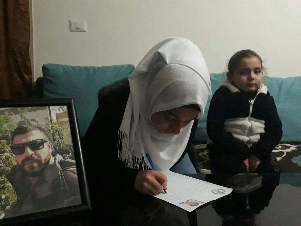 نور ونايا أحمد أسعد قانصو