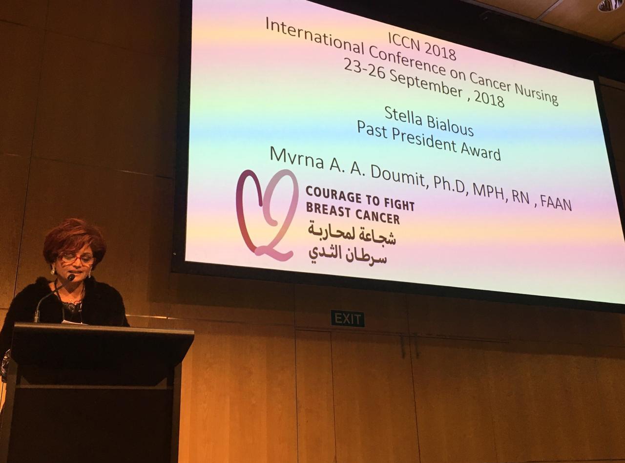 نقيبة الممرضات والممرضين في لبنان د. ميرنا أبي عبدالله ضومط.