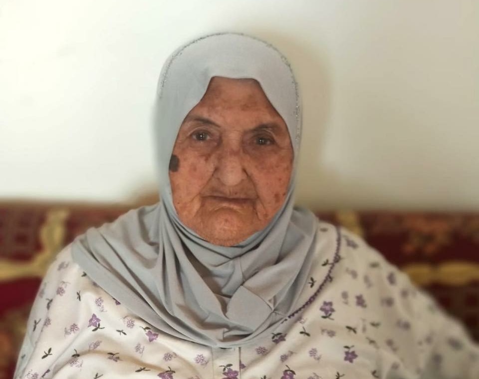 المرحومة الحاجة سكنة ابراهيم سليم محسن عبدالله (أم حسين)