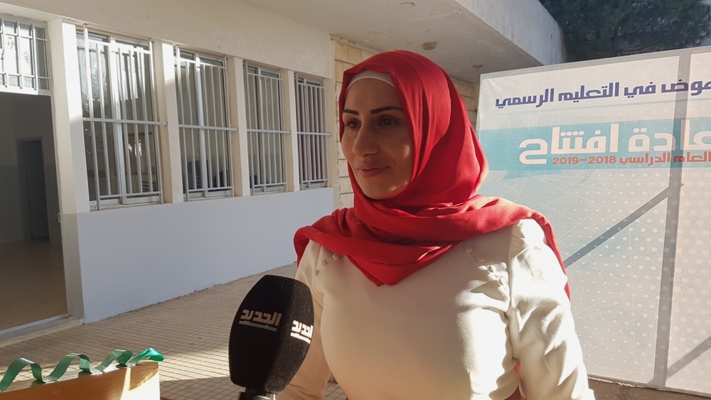 مديرة المدرسة راوية شيت