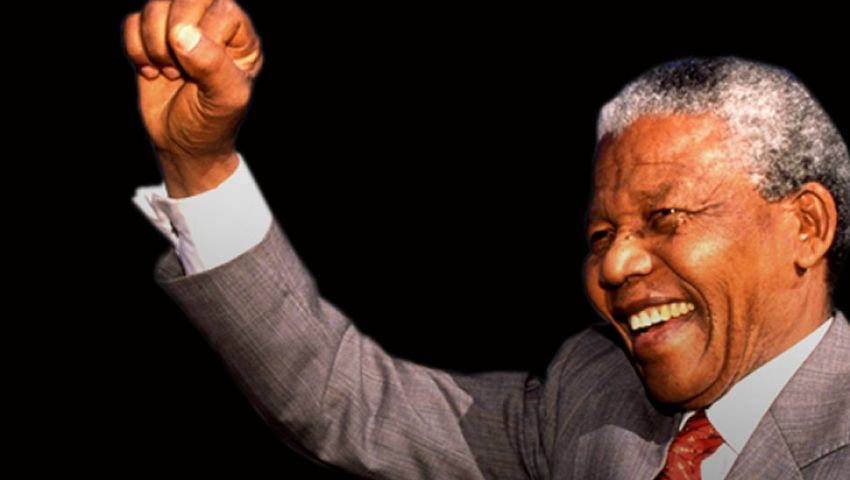 نيلسون مانديلا.. هكذا تكون القادة 