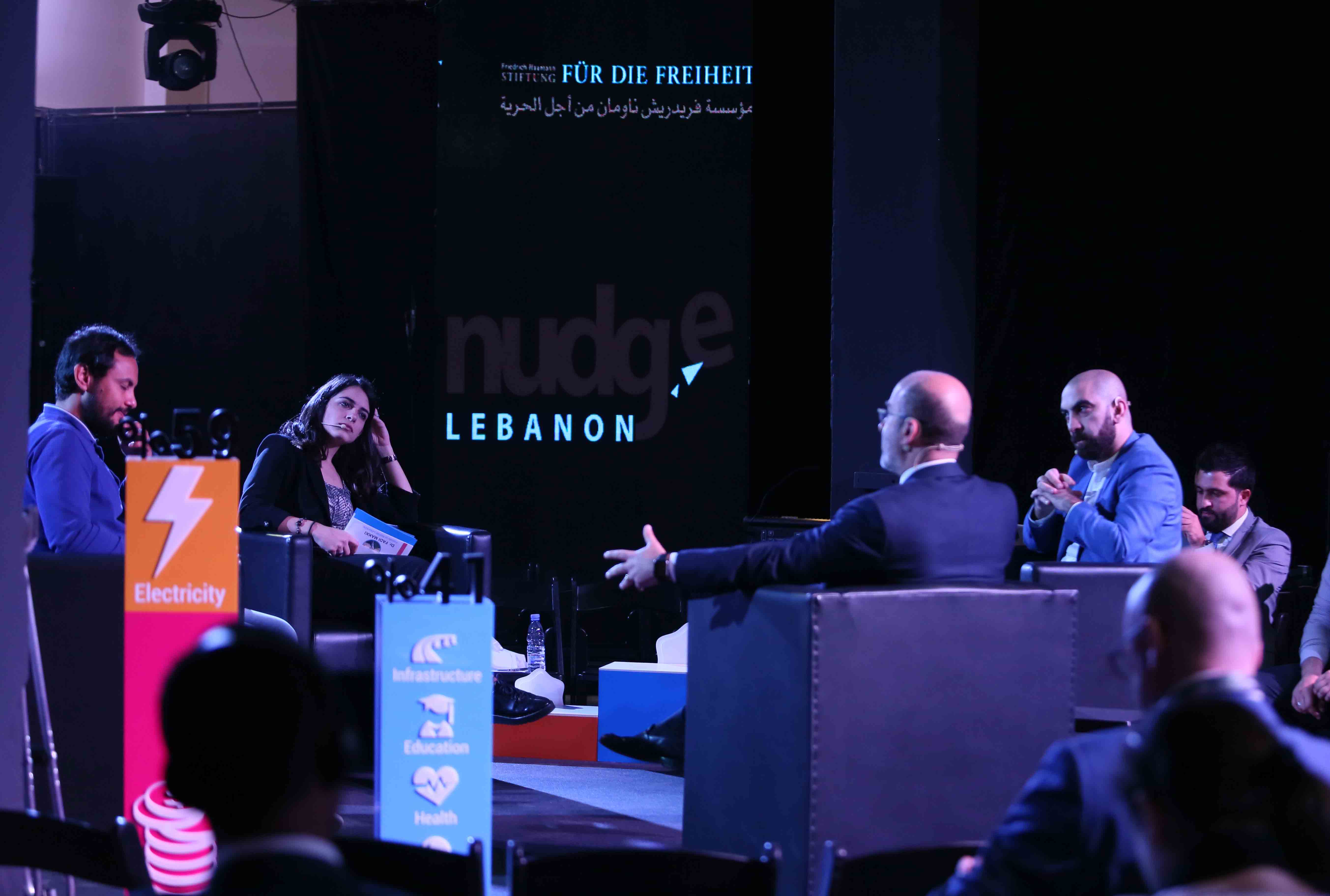 من جلسة حوار منتدى بيروت للسوق الاقتصادي