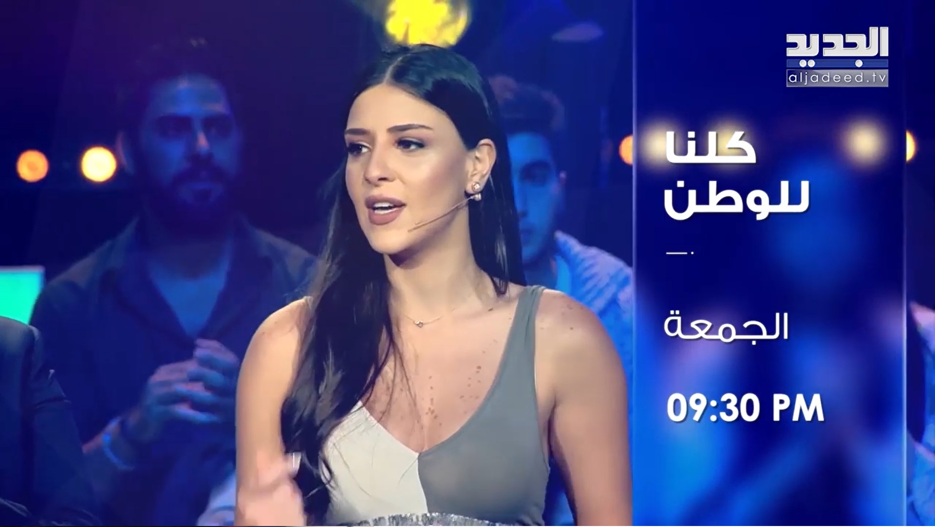 ملكة الجمال رهف عبدالله