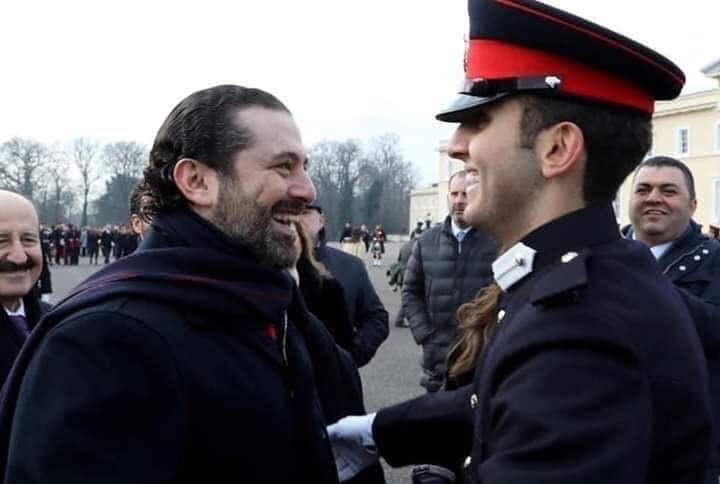 الرئيس المكلف سعد الحريري مع ابنه حسام في حفل تخرجه في أكاديمية ساندهيرست العسكرية الملكية البريطانية في لندن