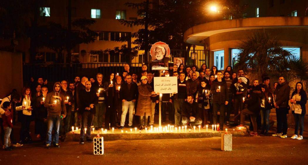 الشباب والحرية .. و وقفة وداعية عند رحيل غريغوار حداد.( النهار).