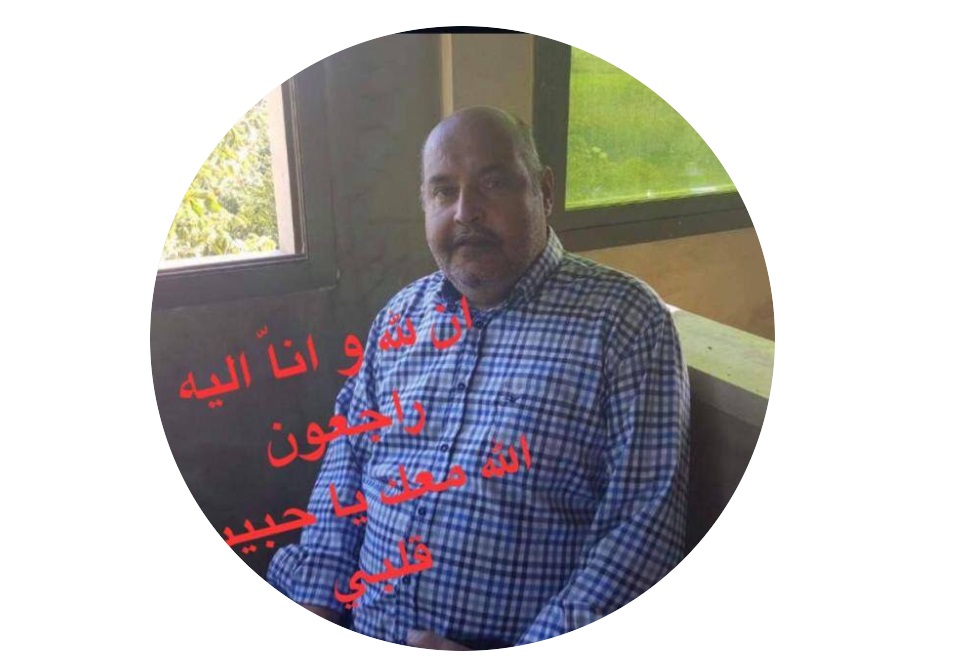 المأسوف على شبابه المهندس حسن نعيم زعرور «أبو محمد»