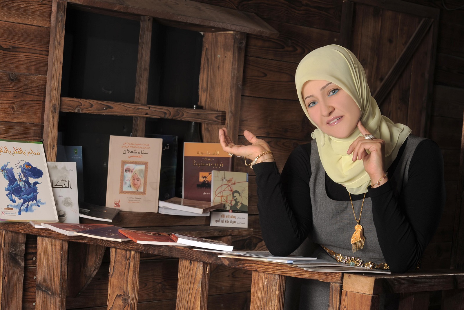 د. سناء شعلان