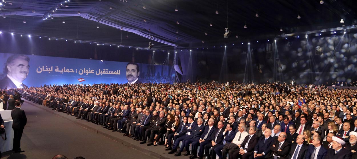 ذكرى الحريري: خريطة تموضع جديدة