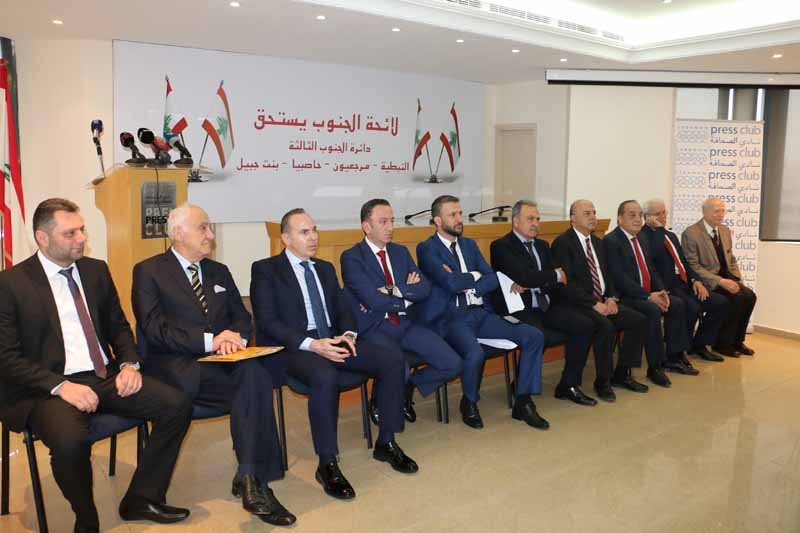 أعضاء لائحة «الجنوب يستحق»