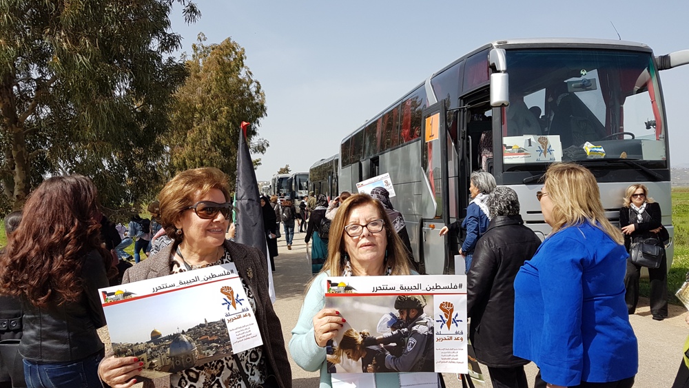 من جمعية نور