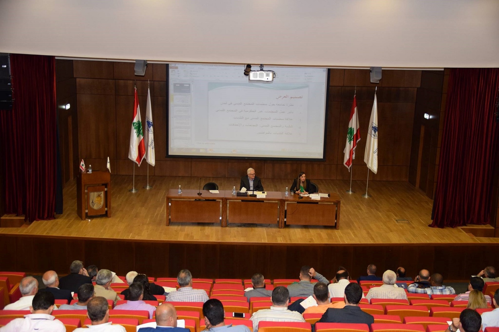 خلال دورة تدريبية لرؤساء وأعضاء بلديات طرابلس والضنيه ضمن جهود المعهد الوطني للإدارة