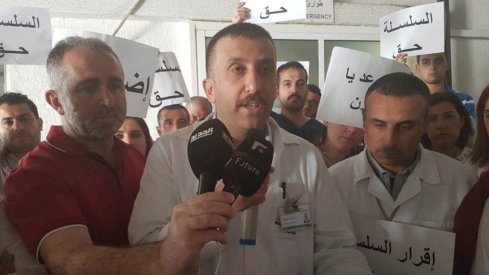 رئيس دائرة التمريض وليد ابو صالحة متحدثاً