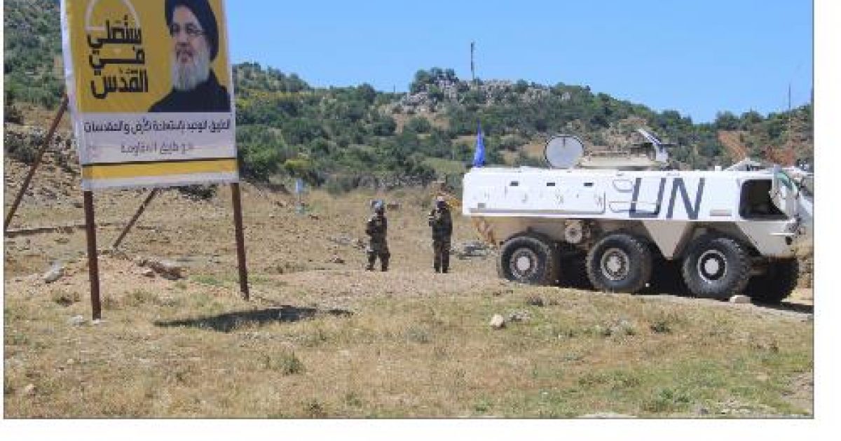 ناقلة جند لليونيفيل في مزارع شبعا