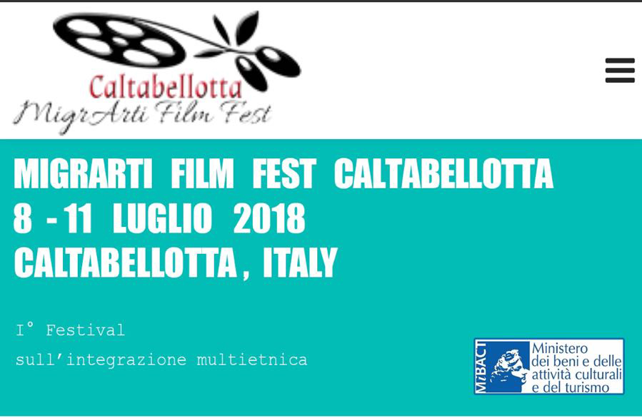 شعار المهرجان