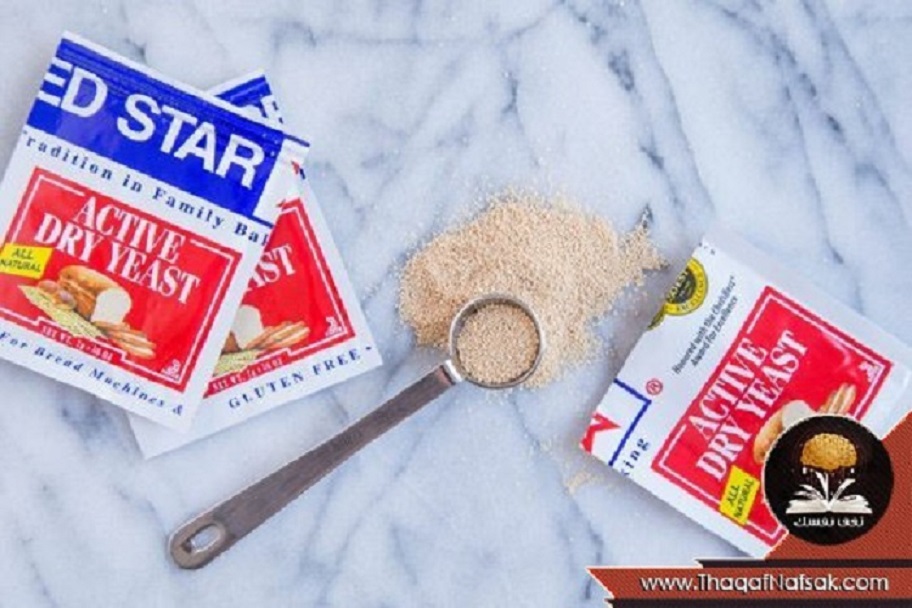 الخميرة الجافة النشطة