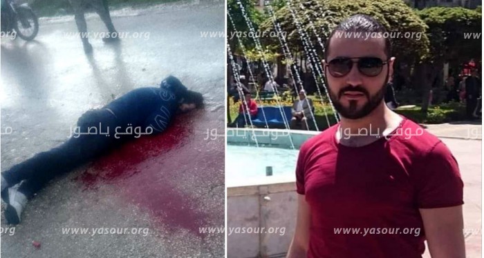 الضحية عمرو الأسعد