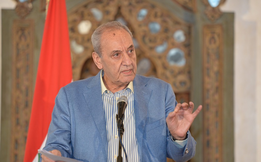 الرئيس نبيه بري