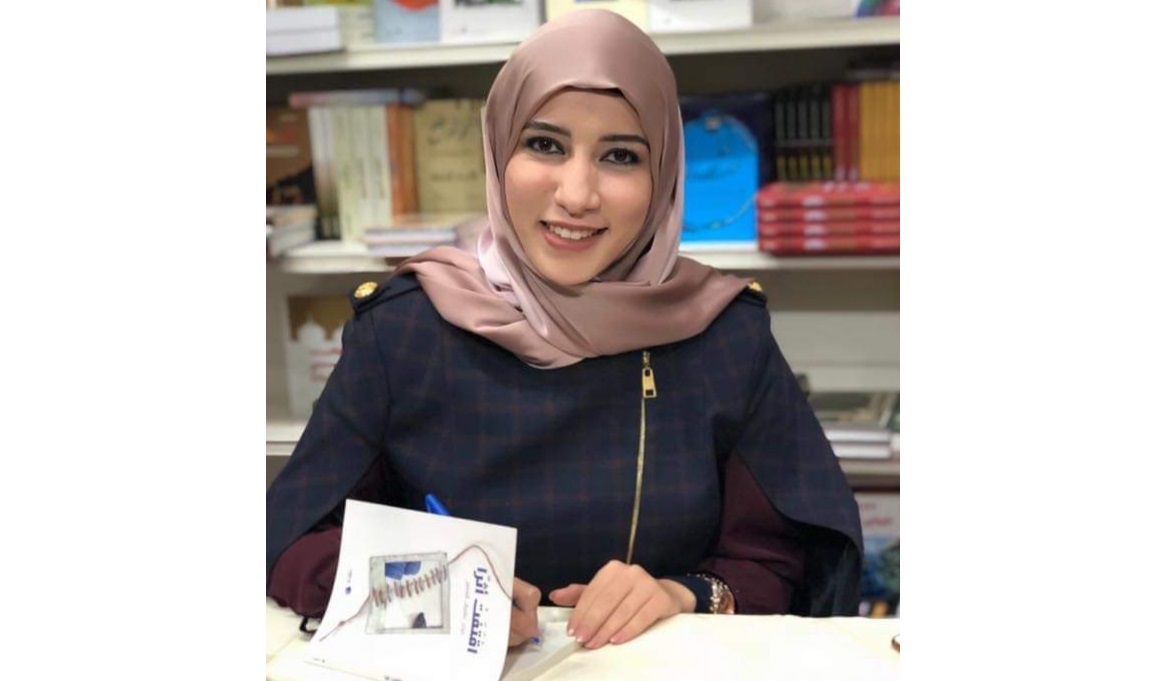 الكاتبة غوى عفيف قصير