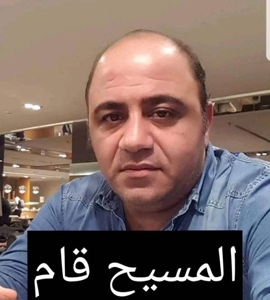 رحل ربيع ميتّماً ولدين