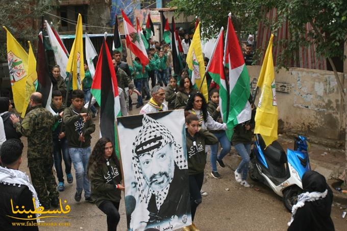 إحياء ذكرى إنطلاقة حركة فتح الـ 54 في مخيم مارالياس