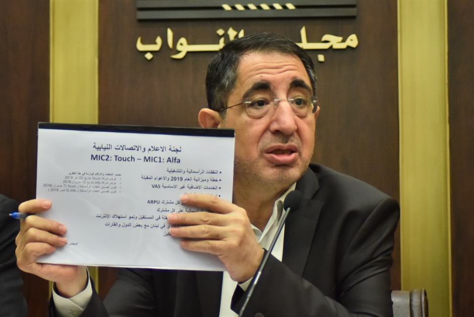 الحاج حسن يحمّل السلطة المسؤولية عن وجع الناس (مروان بوحيدر)