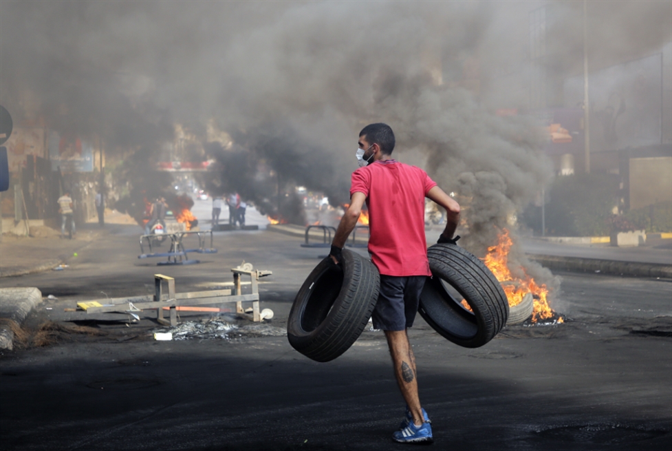 إقفال أوتوستراد غزير: تغيير النظام الاقتصادي