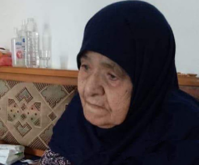 المرحومة الحاجة مريم عبد الكريم ابوعباس (ام كامل)