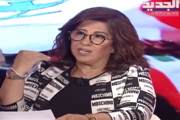 تحوّلت استضافة ليلى عبد اللطيف الى محط سخرية من قبل رواد السوشال ميديا