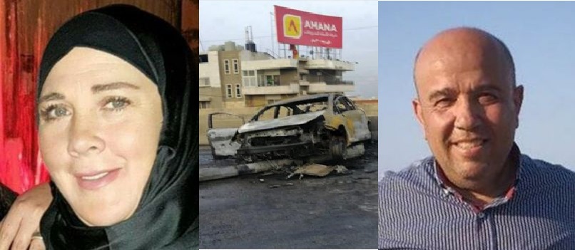 حسين شلهوب وسناء الجندي، شهيدا قطع الطرقات.. بانتظار القوى الأمنية القيام بواجباتها