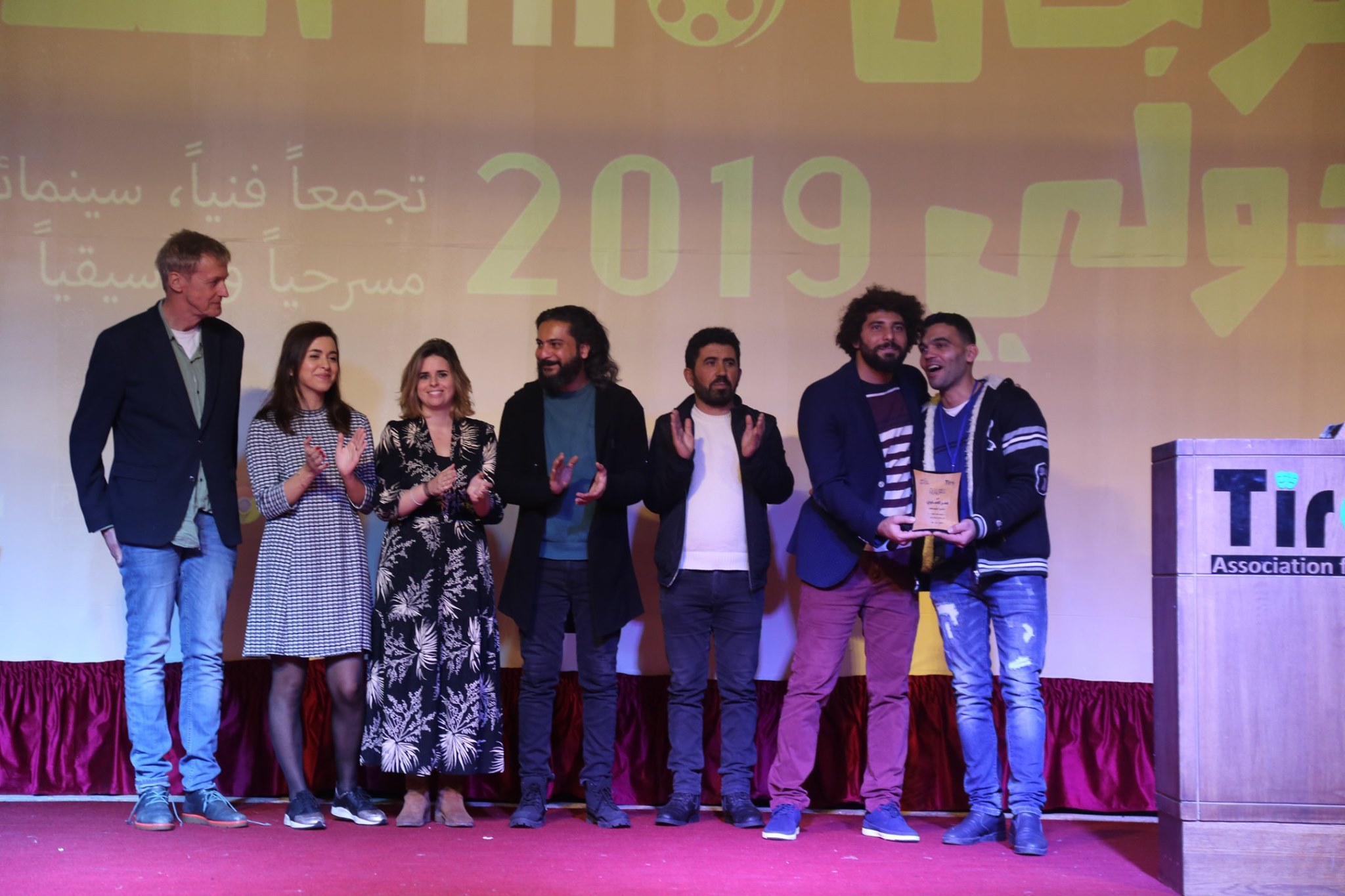 الحفل الختامي