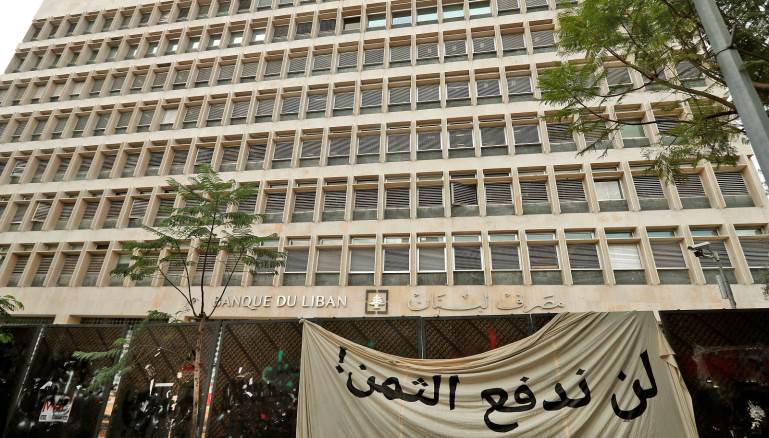 يتم التمهيد للأسوأ: حظر السحب النقدي بالدولار بشكل تام