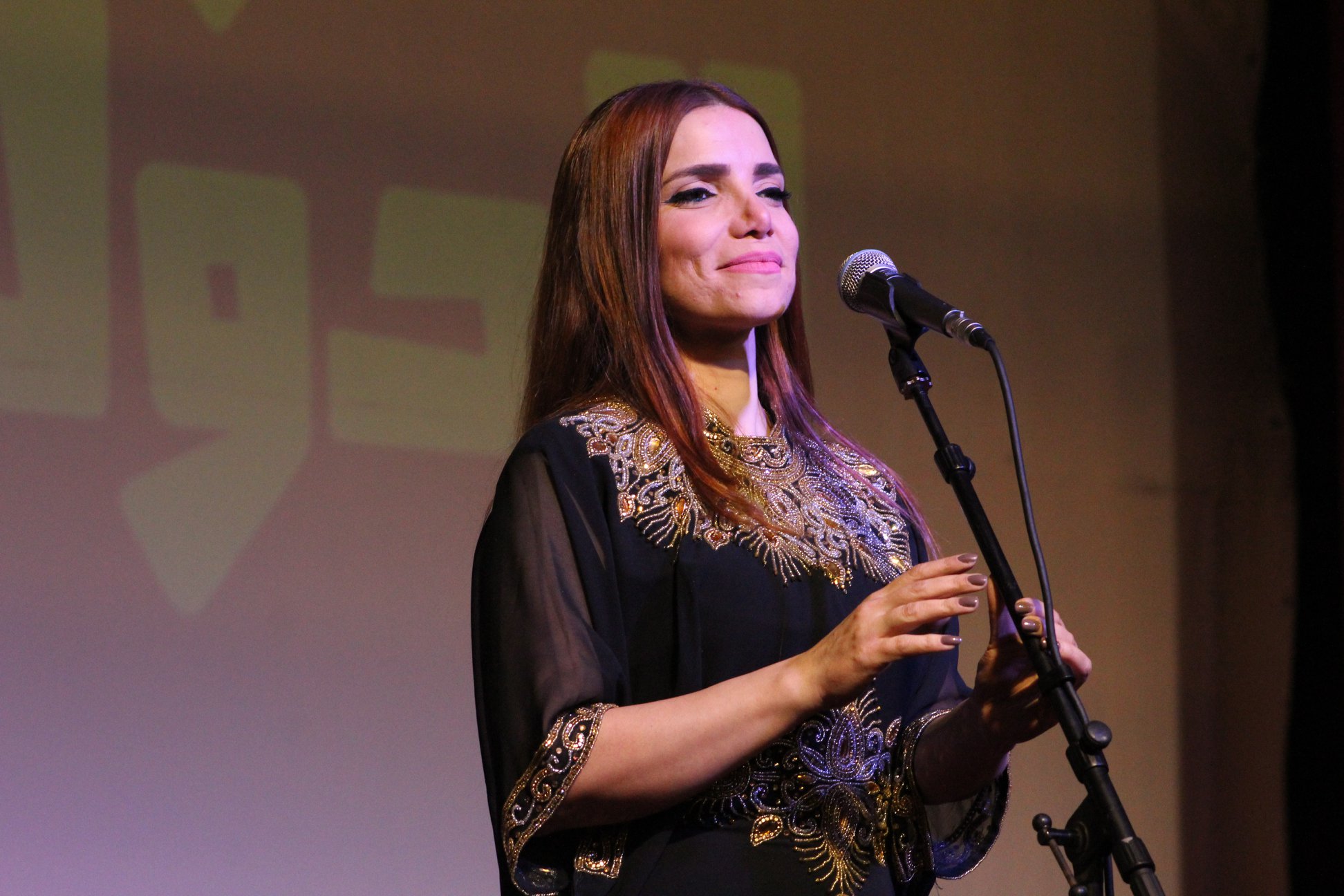 المغنية ديالا صعب