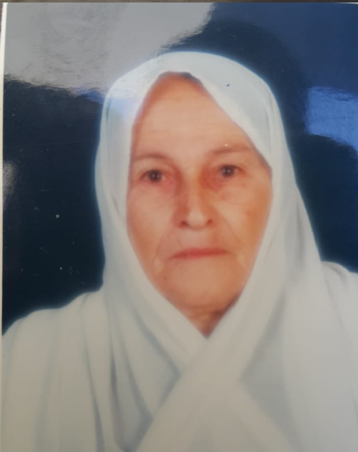 الحاجة عزيزة حسين بشير فاعور - أم علي