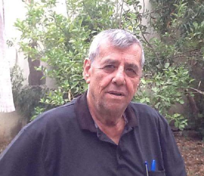 المرحوم الحاج أبو حسين علي توفيق عطيه