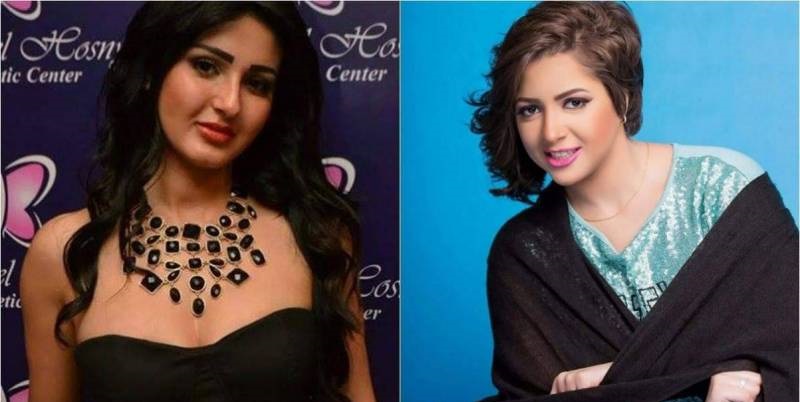 منى فاروق وشيما الحاج