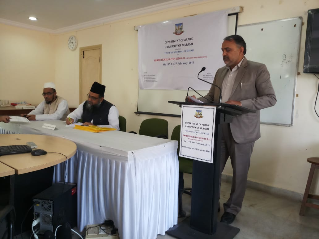 د.أورنك في المؤتمر 