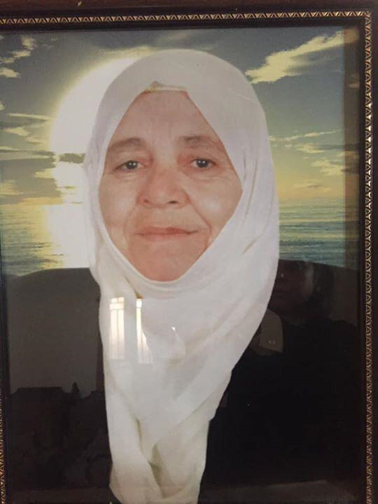 المرحومة الحاجة فضّة نعيم الحاج حسين عبدالله (أم فيصل حاطوم) 
