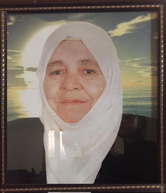 المرحومة الحاجة فضة نعيم الحاج حسين عبدالله (أم فيصل حاطوم)