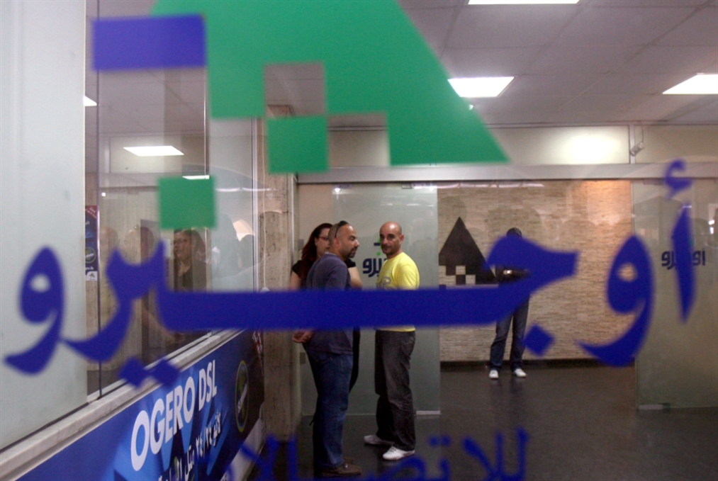 لجنة المال: أوجيرو خالفت قانون سلسلة الرتب والرواتب (هيثم الموسوي)