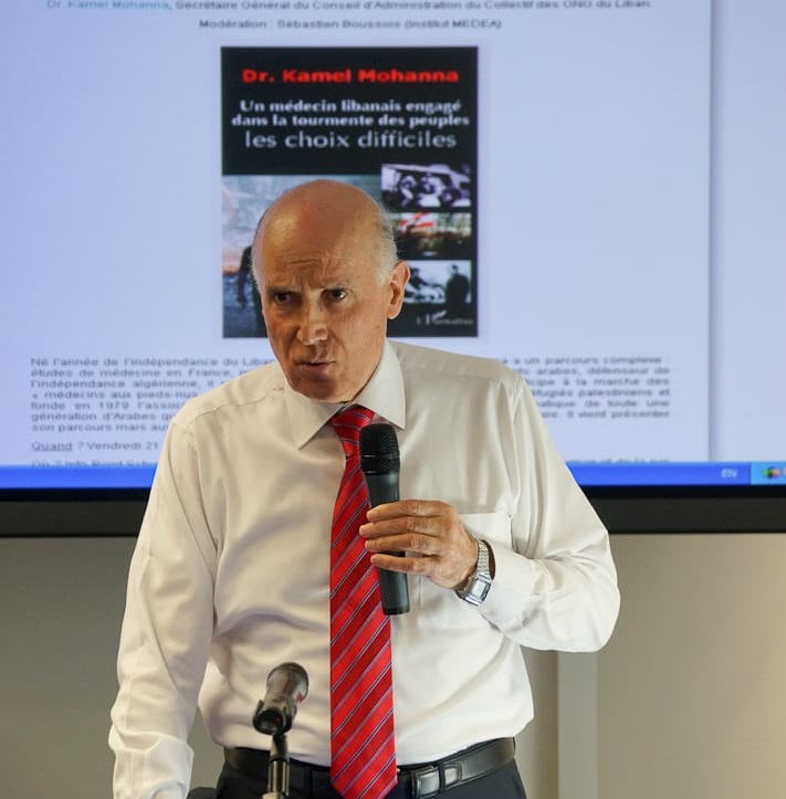 رئيس مؤسسة عامل الدولية د. كامل مهنا