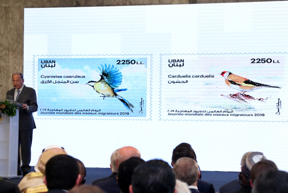 كاد الاحتفال يتزامن مع اعلان «افتتاح موسم الصيد»! (دالاتي ونهرا)