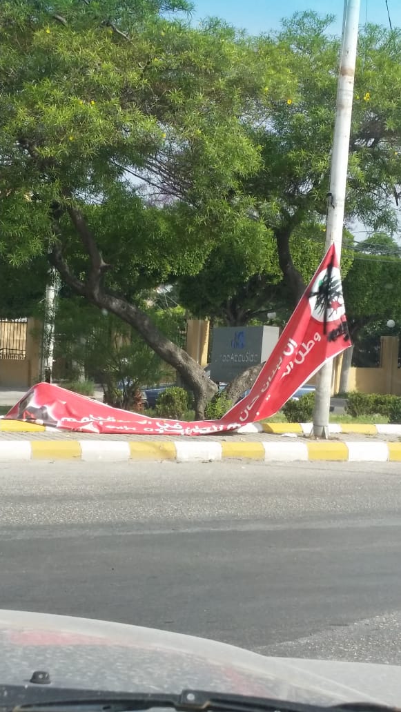 الرئيس نبيه بري