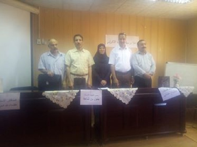 من أجواء المناقشة