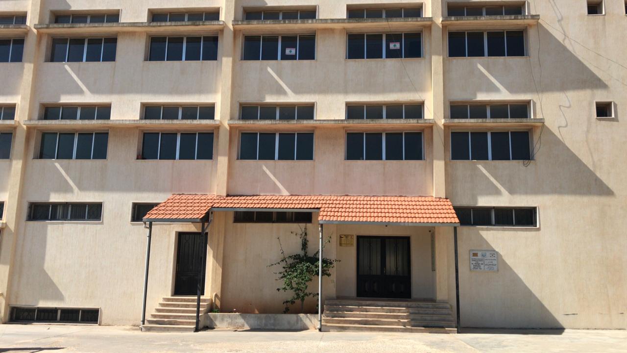 المدرسة الرسمية المتوسطة