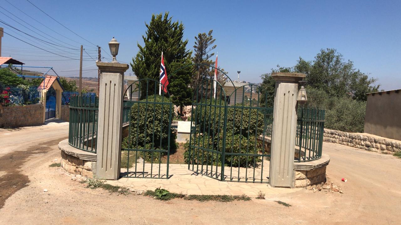 حديقة الكتيبة الهندية