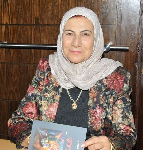 الأديبة لطيفة الحاج قديح